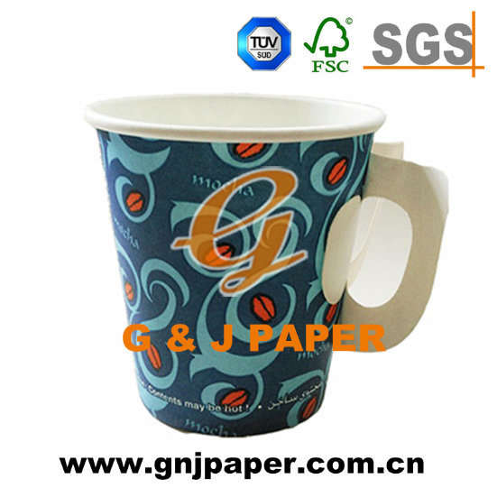 Custom Printed No Handle 9 Oz Biodegradable Disposable Paper Drinking Cups