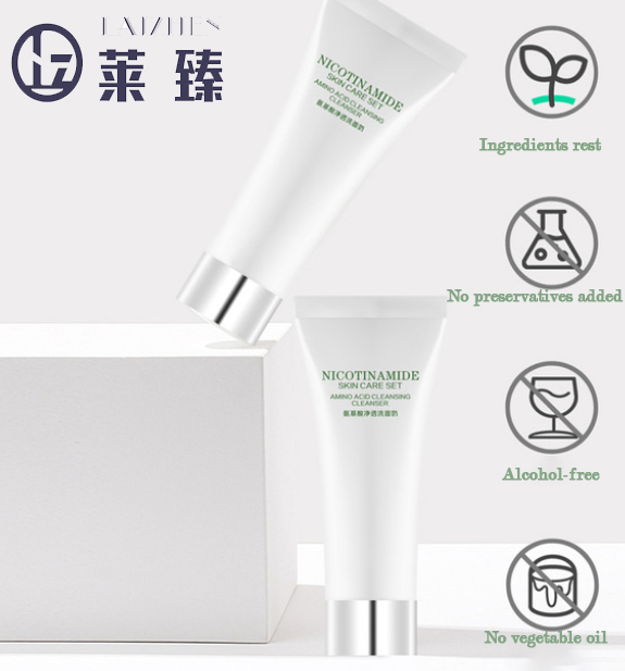 face cream OEM face cream OEM