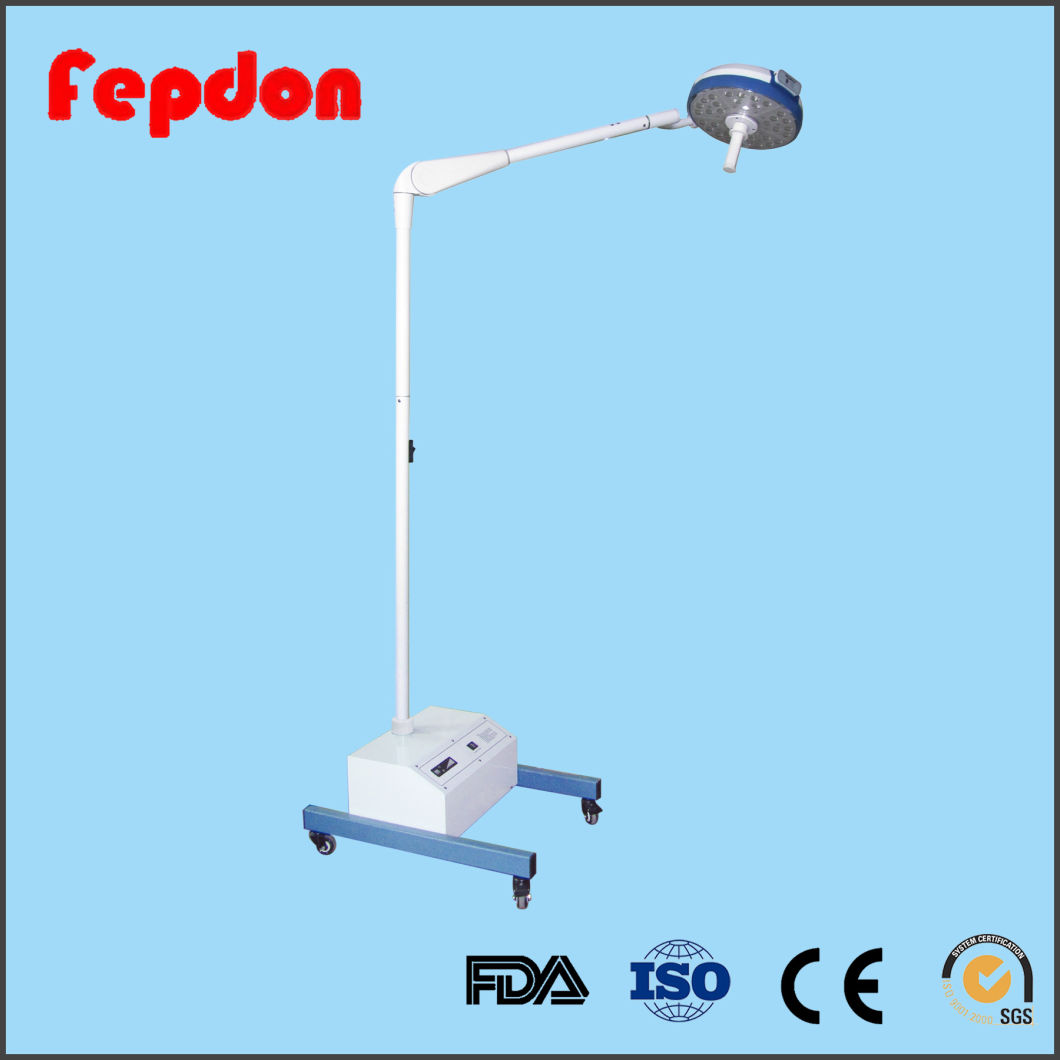 Emergency Stand Type Surgical Light with Battery (300E)