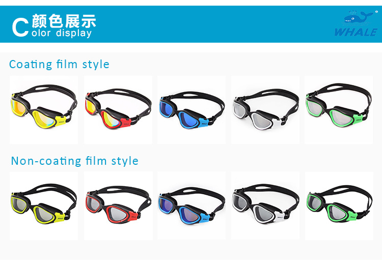 Latest Adult New Fashion Mirrored Swimming Mask with Wide Vision