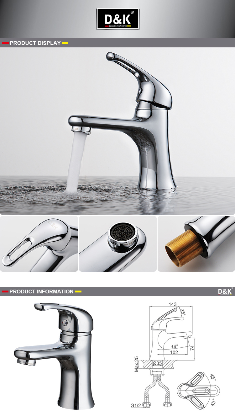 Low Price High Quality Brass Chrome Plated Durable Bathroom Washbasin Faucet
