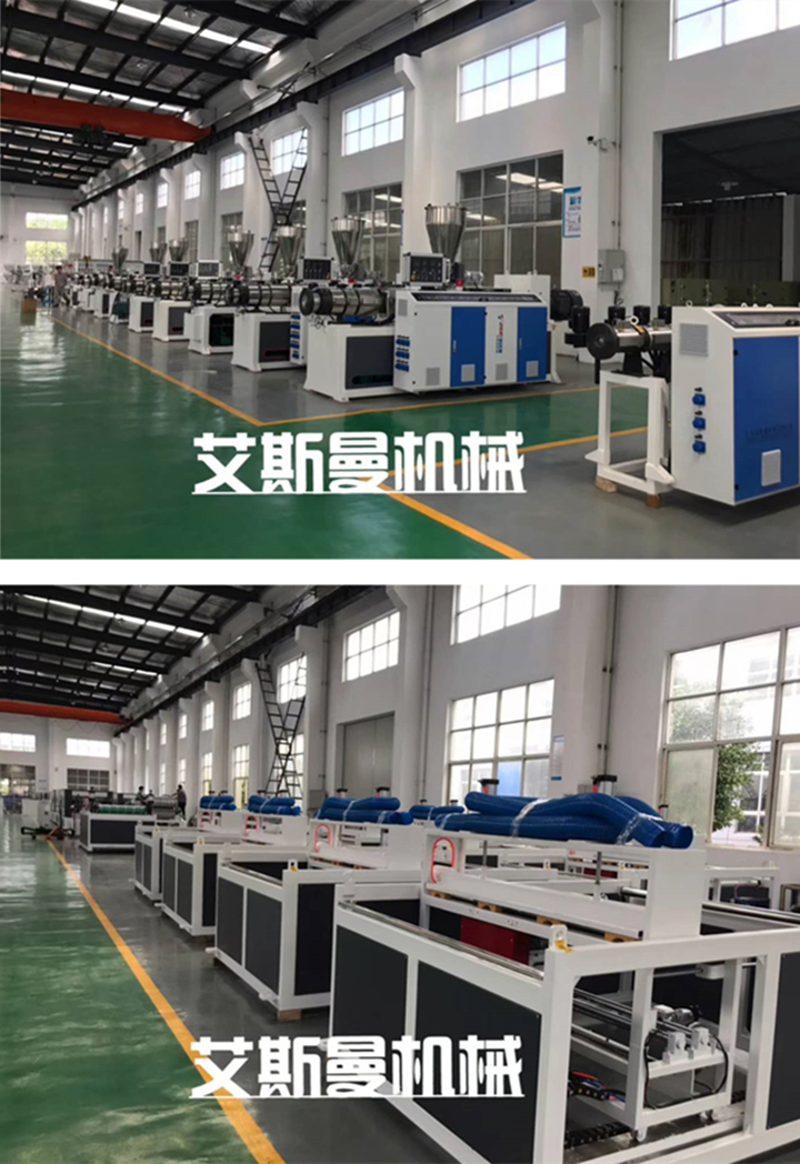 PVC ASA Glazed Tile Sheet Forming Machine Tile Making Machine