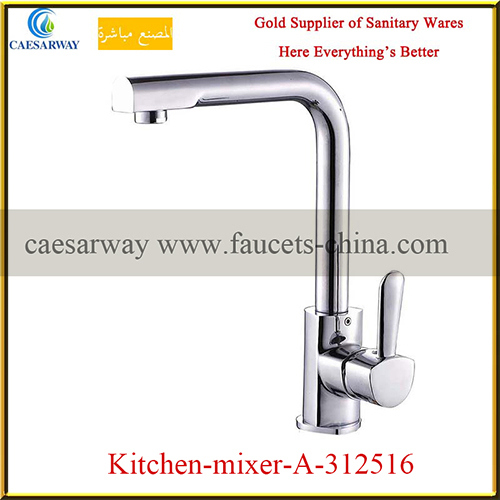 Ce Single Handle Sink Water Faucet Mixer