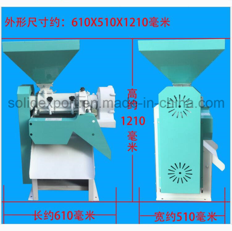 Agricultural Machinery 90 Rice Mill Peeling Machine Corn Wheat Rice Shelling Machine