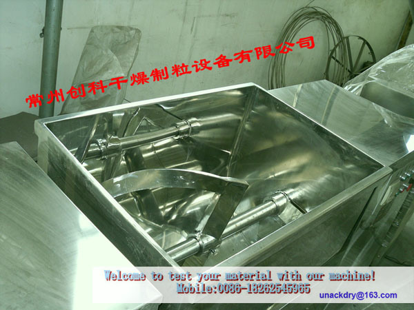 Horizontal Double Trough Shaped Mixer 100L/Batch