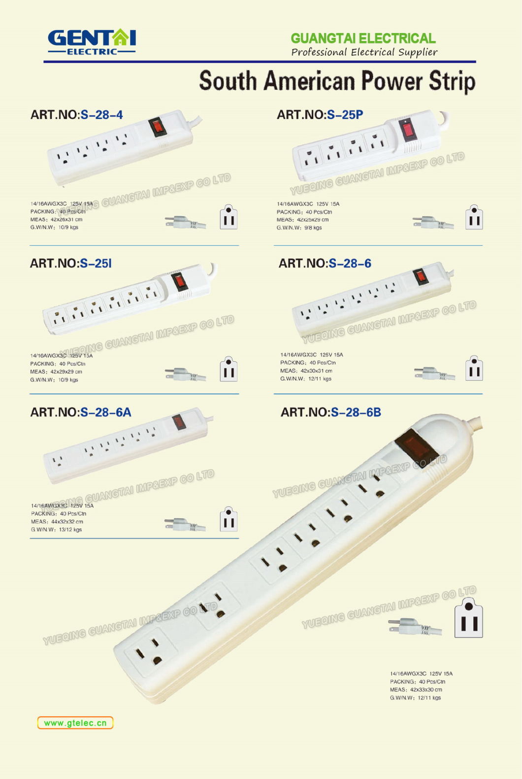 High Quality Multi Power Socket, Universal Power Strip