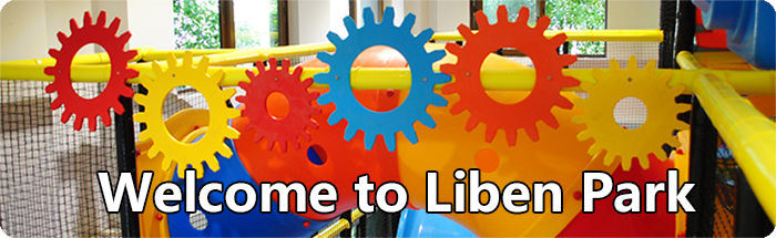 Liben Indoor Playground and Indoor Trampoline Park