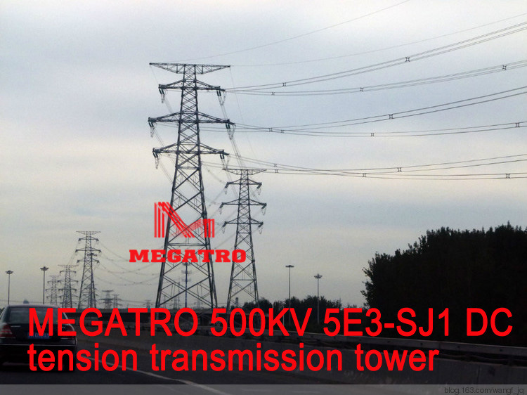 Megatro 500kv 5e3-Sj1 DC Tension Transmission Tower