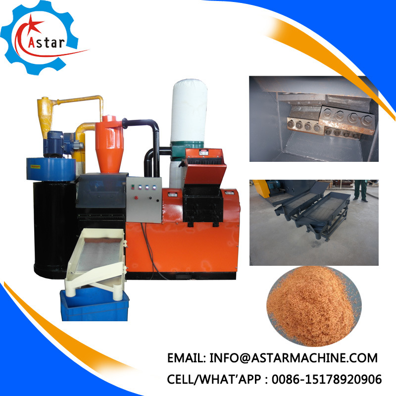 Copper Wire Recycling Machine/Copper Wire Granulator for Sale