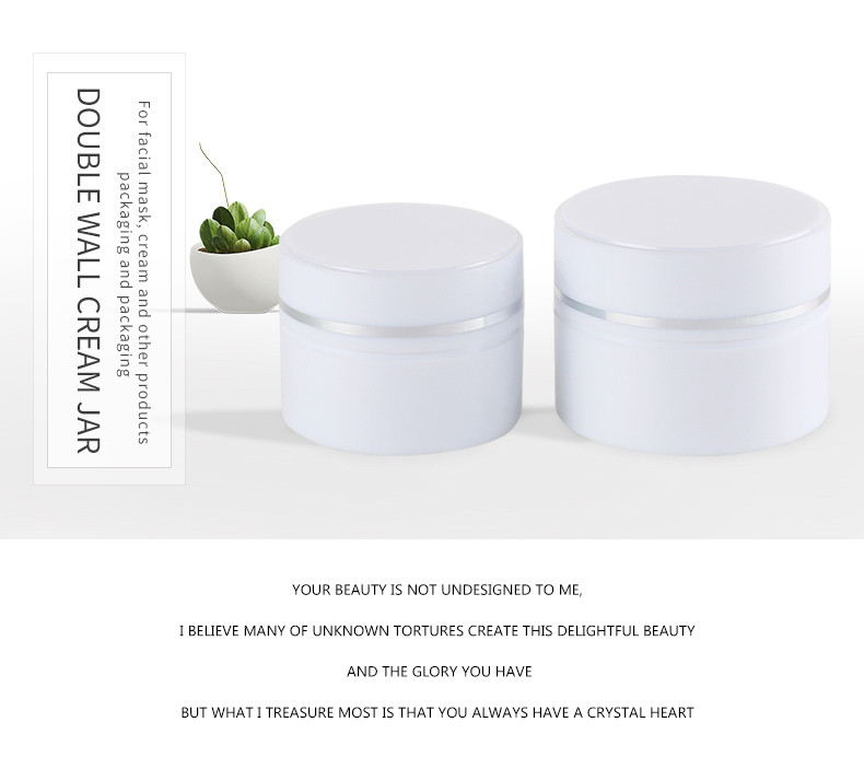 White Plastic Double Wall Cheap Cream Jar for Cosmetic Container