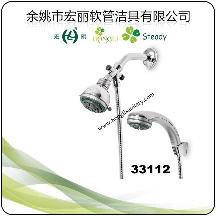 33115 Good Quality Shower Head with Stainless Steel Shower Arm