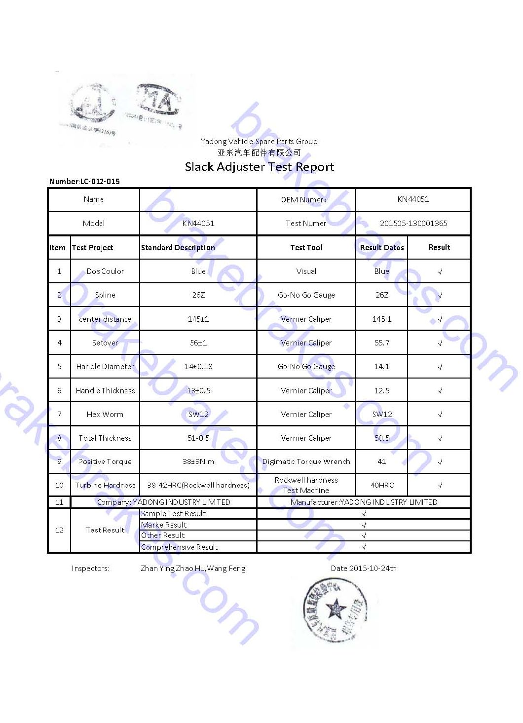 India Tata Slack Arm India Truck Parts