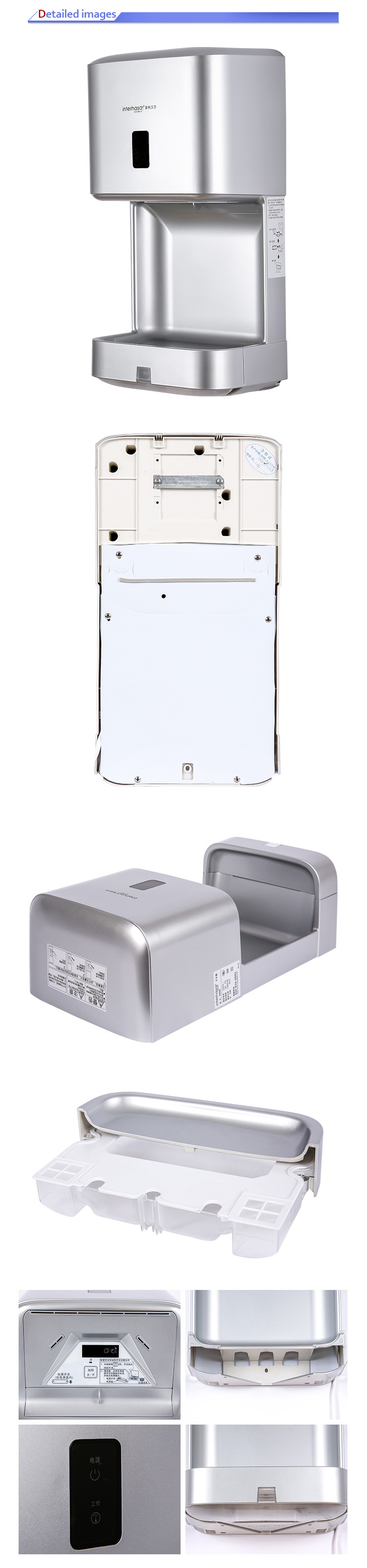 Wall Mounted Automatic High Speed Toilet Bathroom 1000W Sensor Hand Dryer