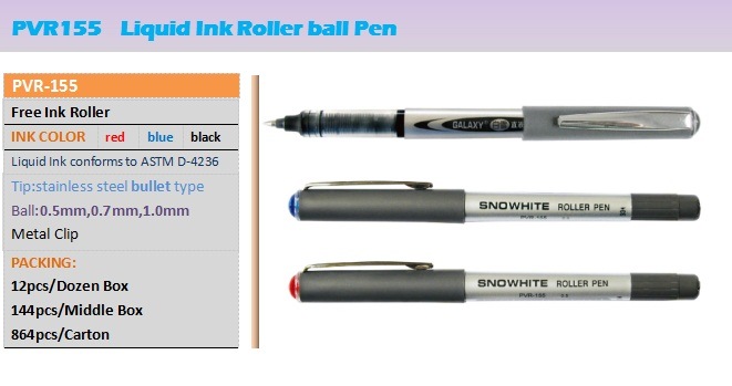 Plastic Roller Ball Pen PVR155 with Customized Logo Service