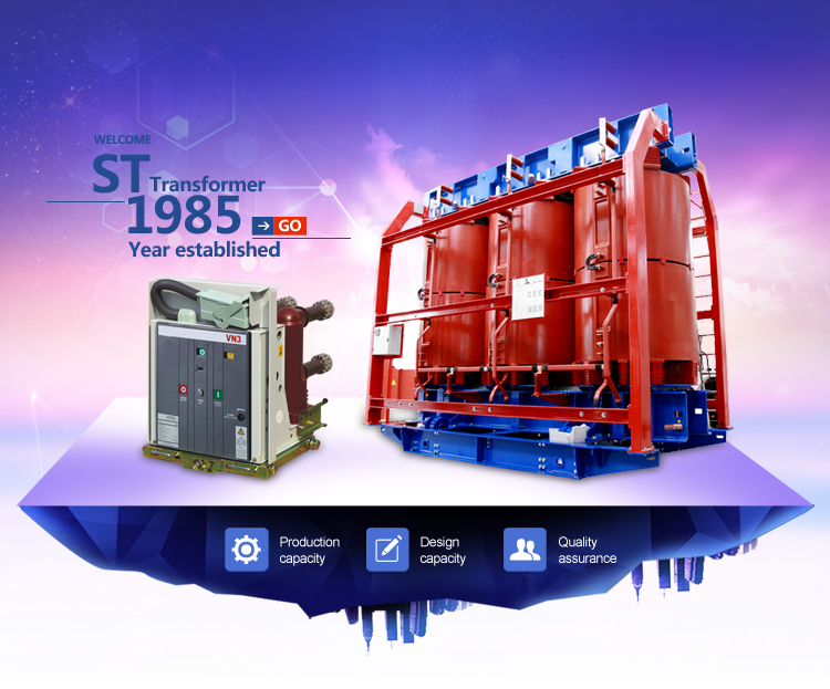 3-Phase Dry Type Power Distribution Transformer China Supplier