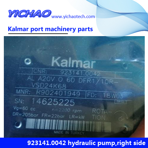 Kalmar Port Tyre Crane Terminal Container Handling Equipment Spare Parts