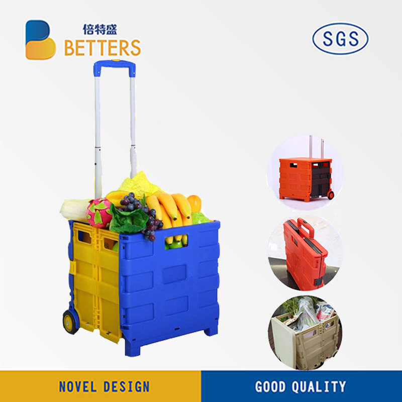 Folding Plastic Shopping Cart/Supermarket Trolley/Packaging Trolley/Laundry Basket