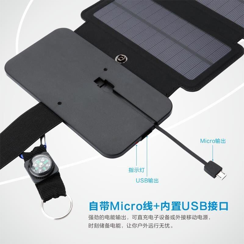 Wireless Charger High Quality Foldable Solar Mobile Phone Charger and Portable Power with LED Lamp