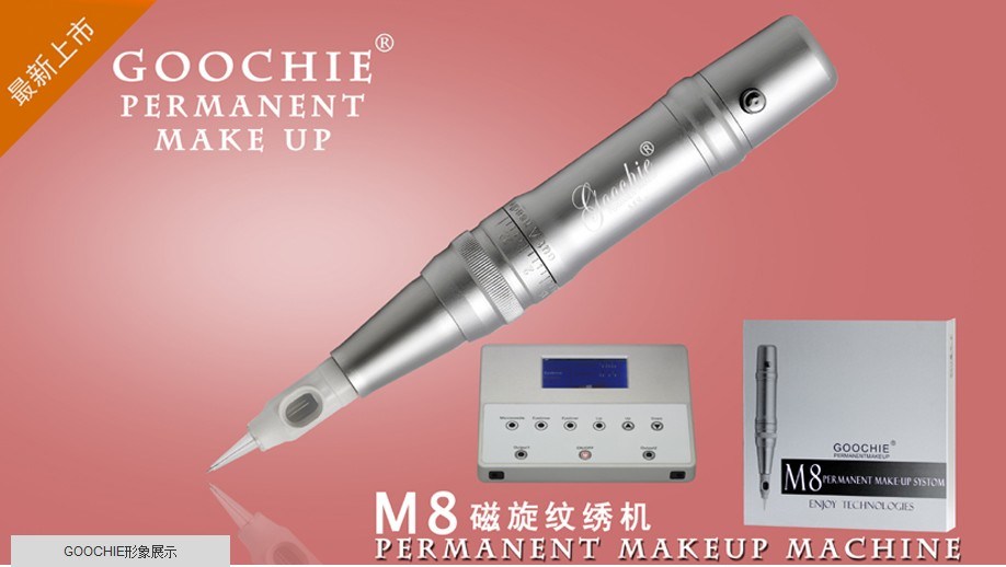 High Quality Digital Cosmetic Tattoo Permanent Makeup Machine Kit (ZX-2012)