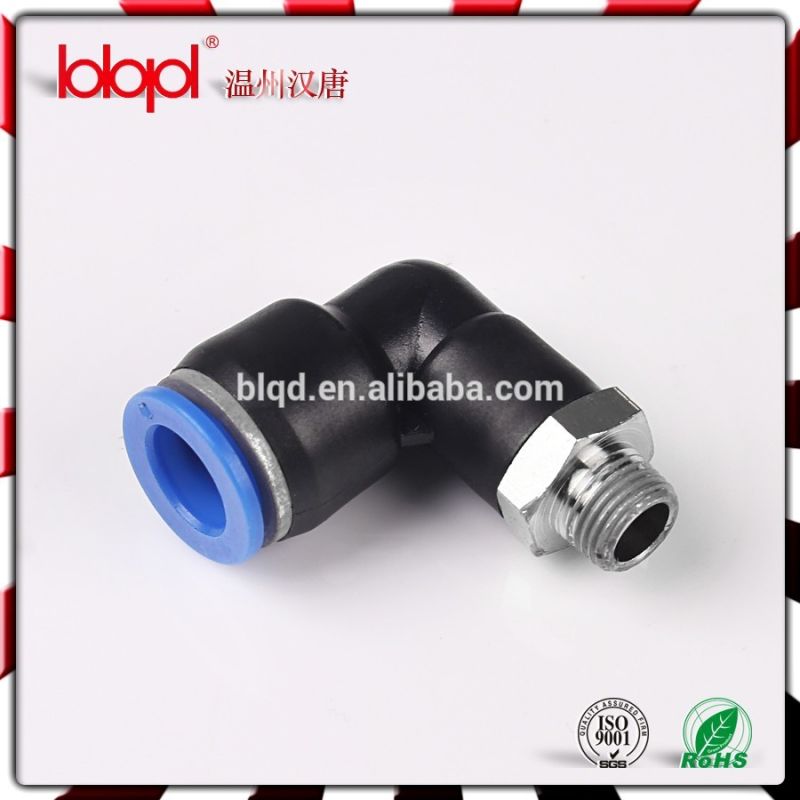 Auto Spare Parts (PD-B) , Metal Fittings