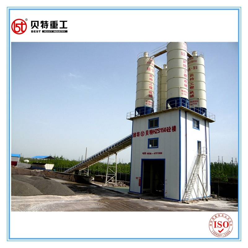 Construction Machinery - Concrete Mixing Plant. Productivity From 25m3/H to 75m3/H.