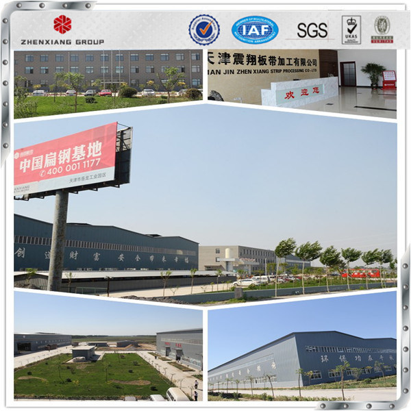 Made in China Mild Steel H Beam for Steel Structure