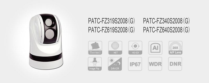 IP67 20X Optical Zoom Thermal Imaging IP PTZ Camera
