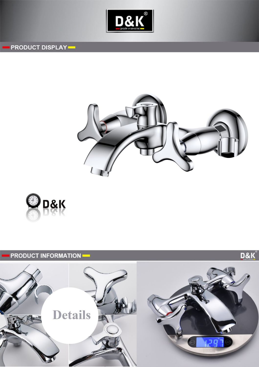 Hange Sanitary Ware Da1383241 Bathtub Mixer Shower Faucet Bathroom Faucet