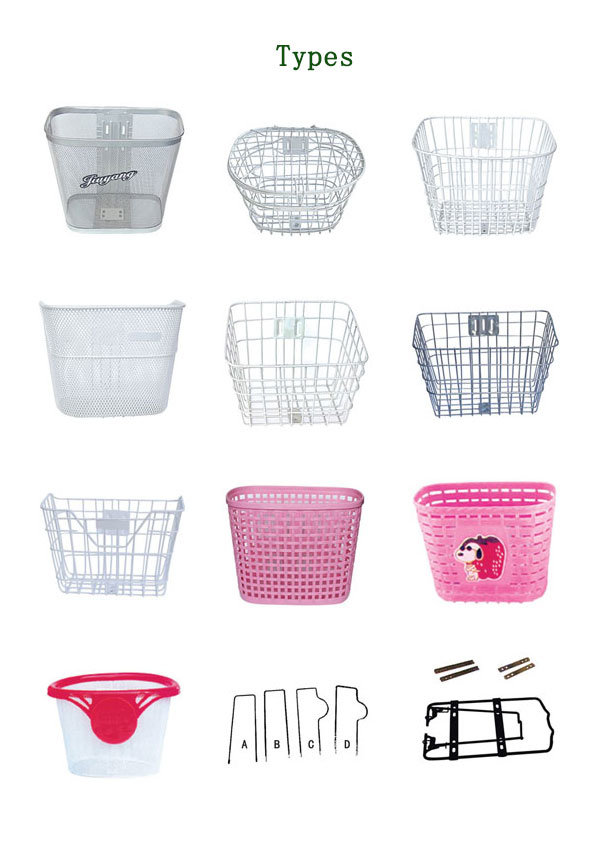 2016 Colorful Plastic/ Steel Bike/ Bicycle Basket (BL-003)