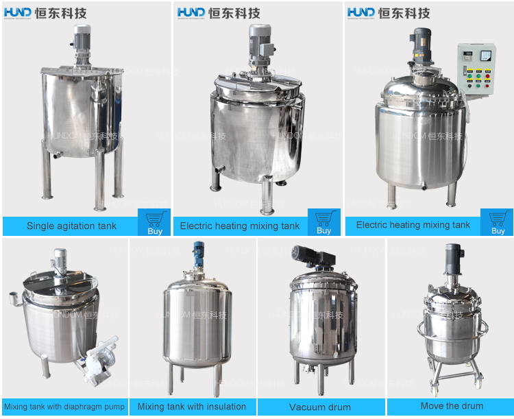 Stainless Steel Vacuum Pressure Mixing Vessel Lotion Agitator Tank