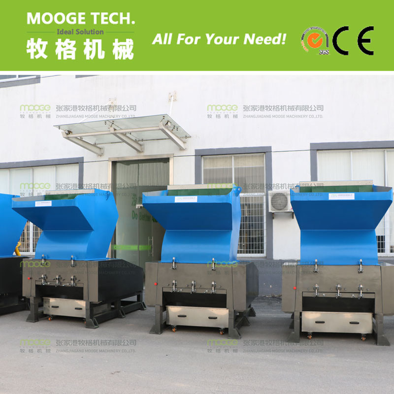 Strong small capacity plastic crusher