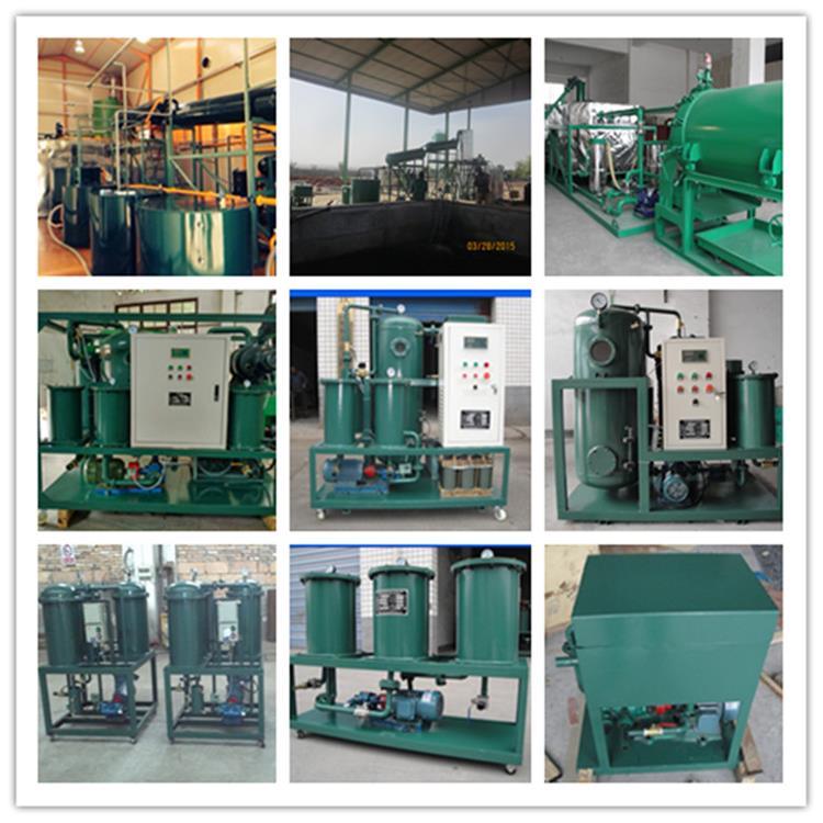 China Oil Recovery Waste Oil Recycling Black Oil Distillation Unit