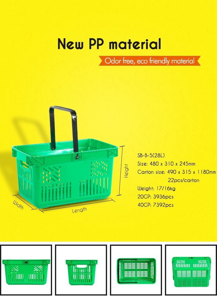 Double Handle Carry Plastic Shopping Basket