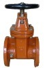 Cast Iron JIS Standard Marine Globe Valves