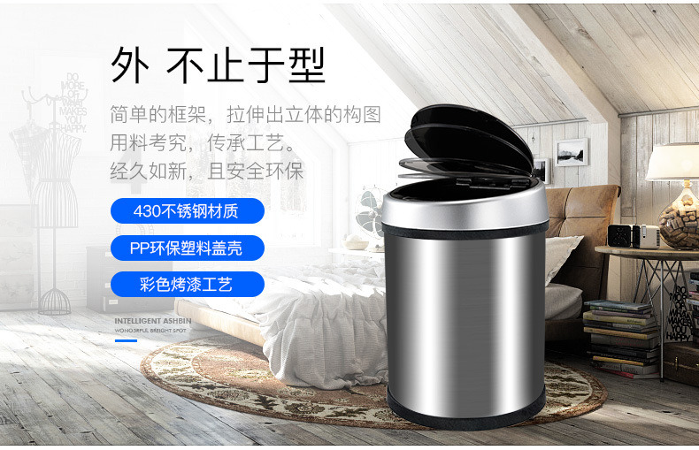 White Painting Round Metal Trash Can Hotel Waste Bin Kitchen Cabinet Garbage Bin