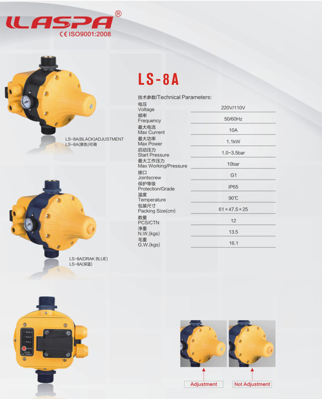 Water Pump Pressure Control Automatic Pressure Control Water Pump