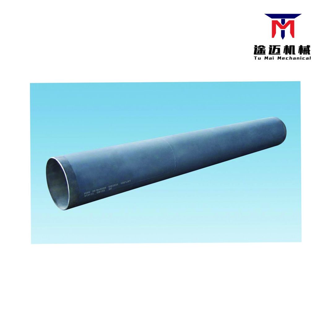 Custom Steel Pipe Welded for a Variety of Special Specifications, The Special Requirements of The Pipe