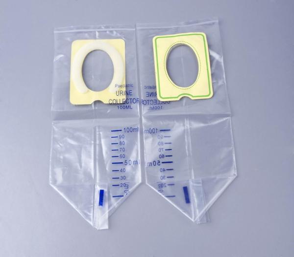 Mslub001 Newest Arrivak Urine Bag