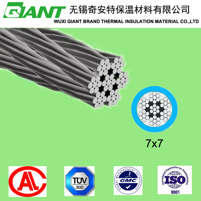 Srainless Steel Rope 7X7