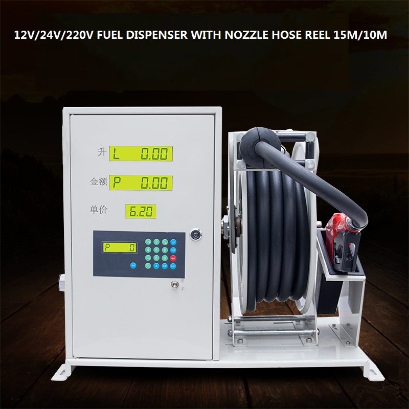 12V/24V/220V Fuel Dispenser with Nozzle Hose Reel 15m/10m