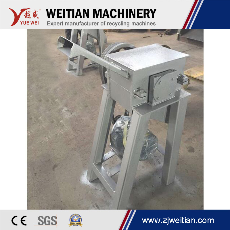 Type 200 Small Mini Small Plastic Crusher