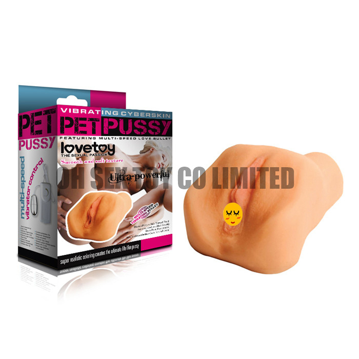 Rubber Vagina Artificial Sex Toys for Men