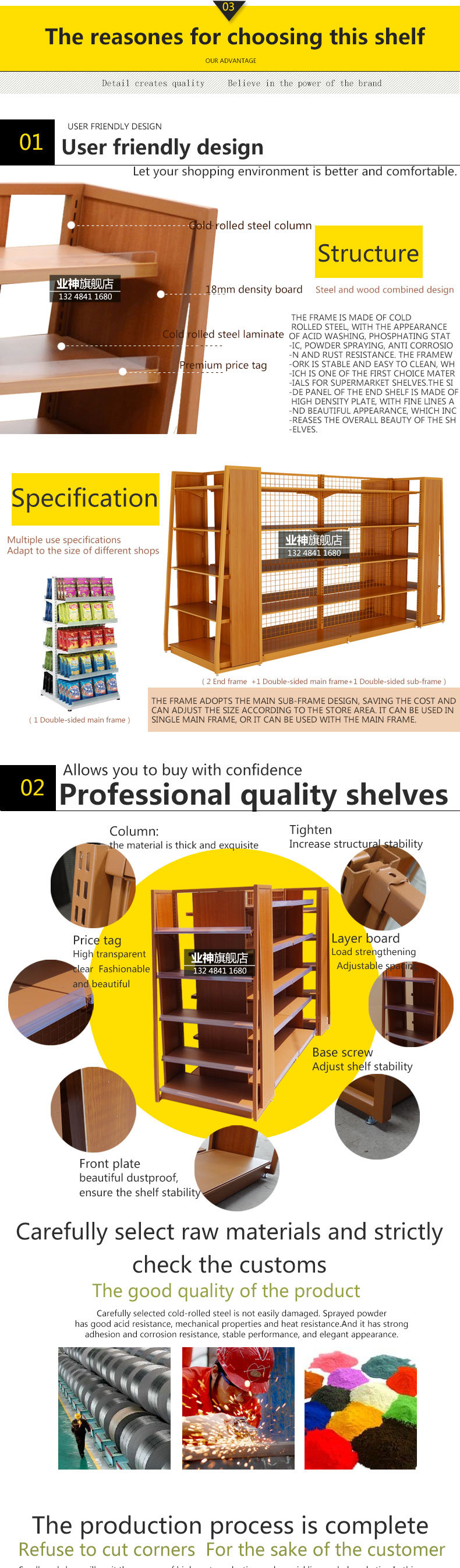 Steel-Wooden Double Side Advertising Display Supermarket Supply Rack Store Shelf