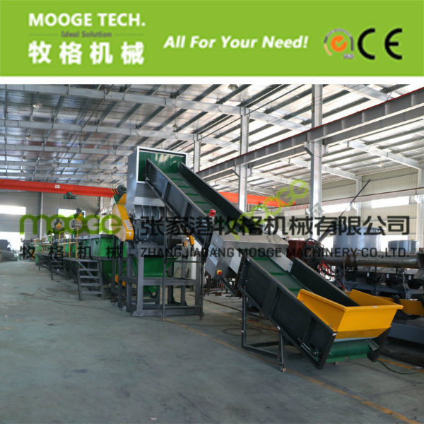 New design Waste PP PE Film PP Jumbo Woven Bag Recycling Machinery