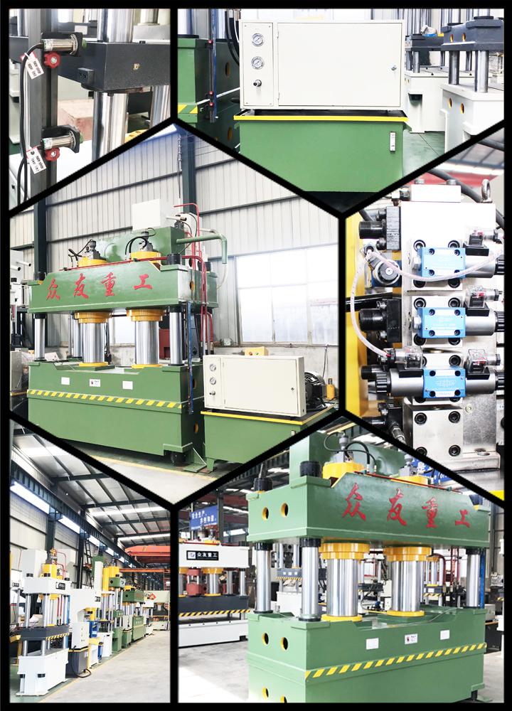 Custom Hydraulic Press Machine 400 Ton