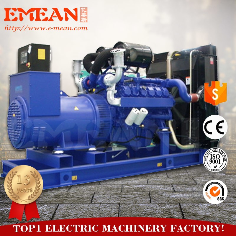 220kw Weifang Open Industrial Power Generator Electric Diesel Generator