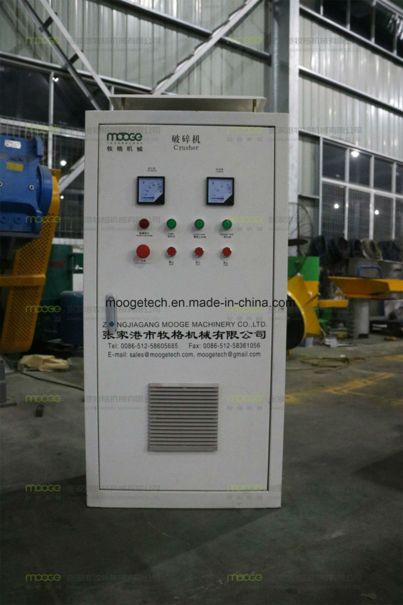 PET plastic bottle crushing/grinding machine