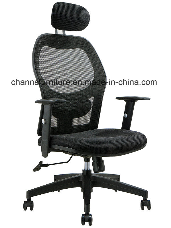 Modern Luxury Mesh Ergonomics Swival Chair (CAS-EC1873)