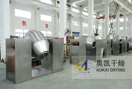 Double Cone Rotating Vacuum Drying Machine (No Pollution Type)