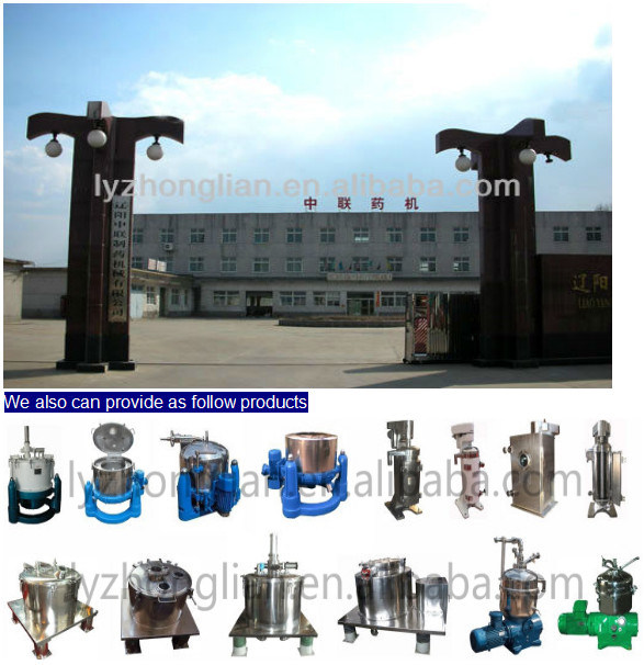 Pd1000 Series Flat Lift Bag Basket Filter Centrifugal Separator